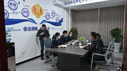 稅務(wù)服務(wù)新氣象 《法治廣元》走進(jìn)蒼溪稅務(wù)探訪(fǎng)服務(wù)新篇章